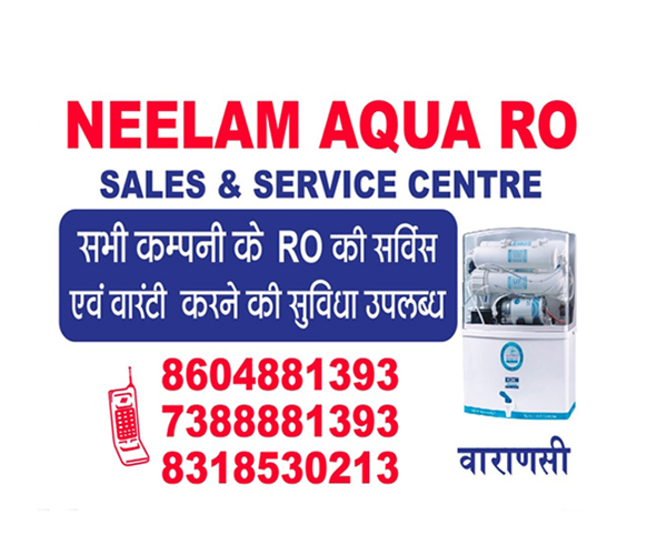ro service varanasi